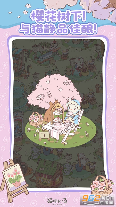 è������ٷ������ͼ3