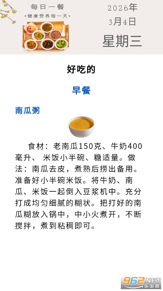 ����ң�������ֻ���v5.3��ͼ4