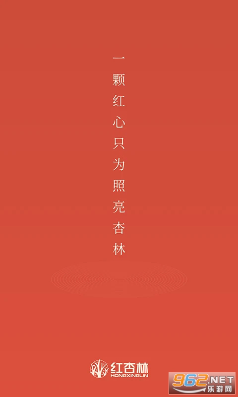 �������ֻ���v1.25.8��ͼ0