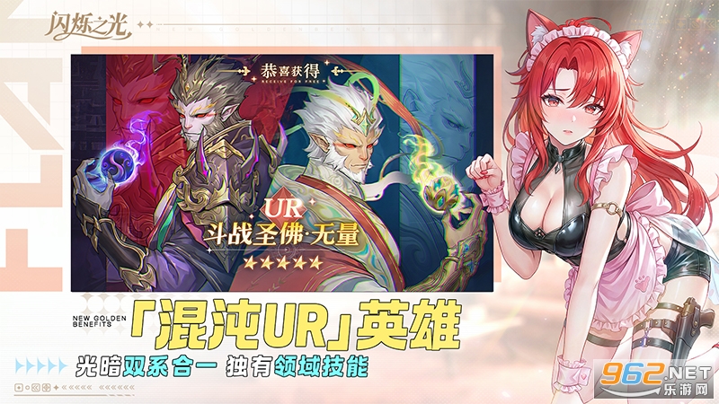 ��˸֮�ⰲ׿���ͼ4