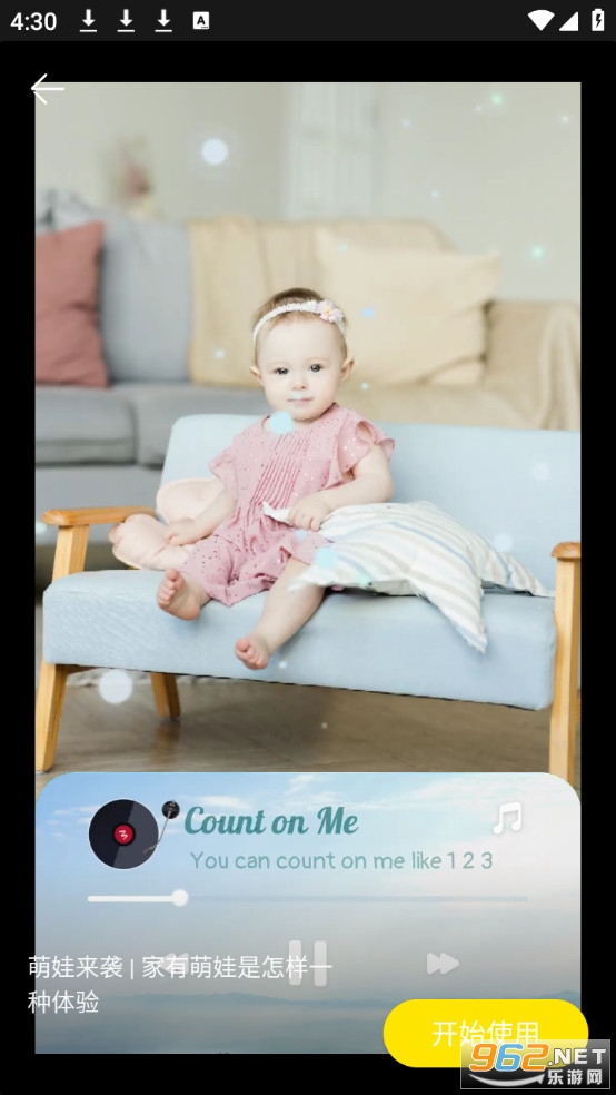 ��Ӱapp����v1.7��ͼ3