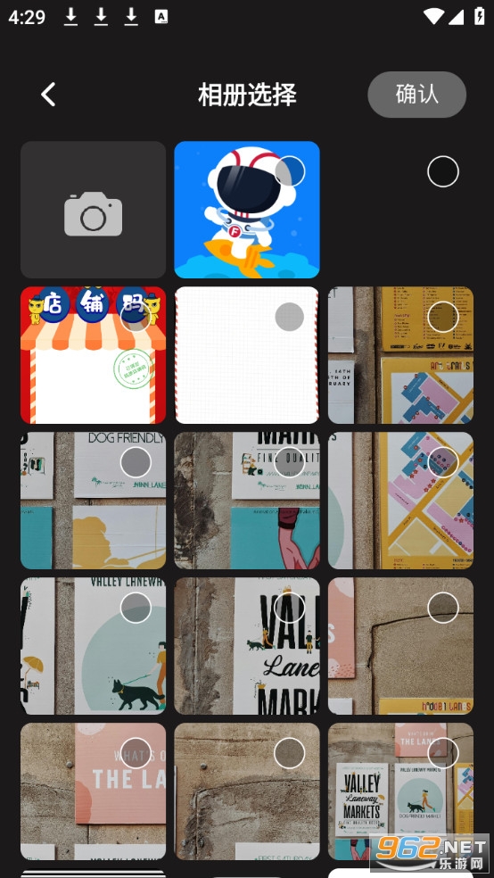 ��Ӱapp����v1.7��ͼ1