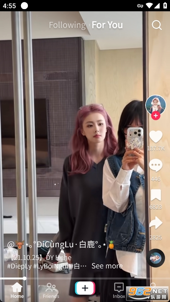 ���TikTok�ƽ��.apk��ͼ3