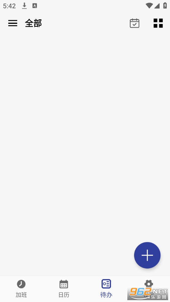 �ǼӰ�С���ֻ���v1.3��ͼ2