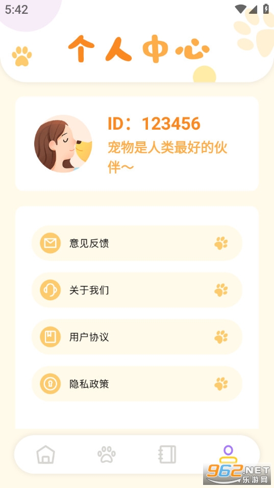 СèС����������Ѱ�v1.5��ͼ3