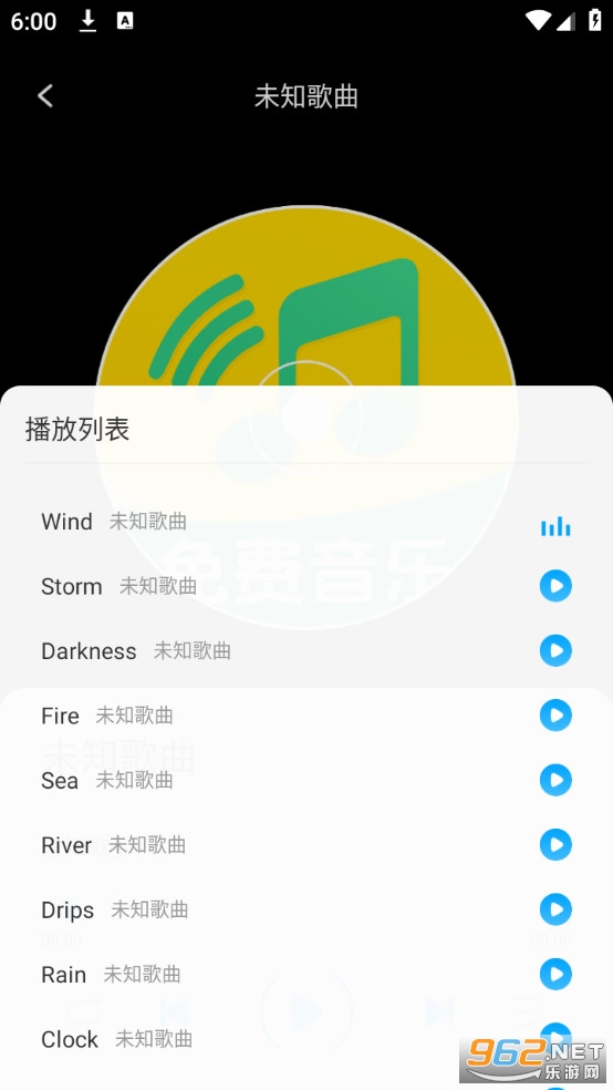 ȫ�����������app���°�v1.0.13��ͼ3