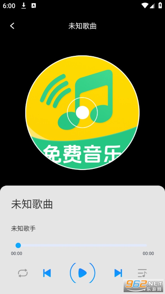 ȫ�����������app���°�v1.0.13��ͼ2