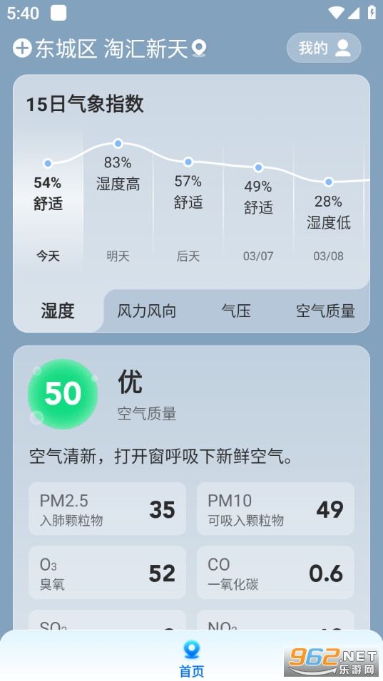 �ļ������ٷ���v1.0.00��ͼ3