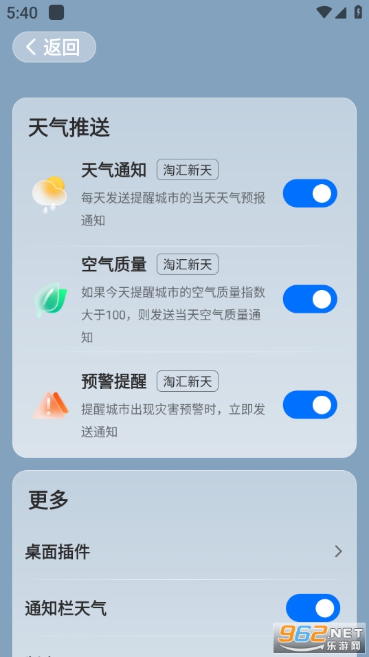 �ļ������ٷ���v1.0.00��ͼ4