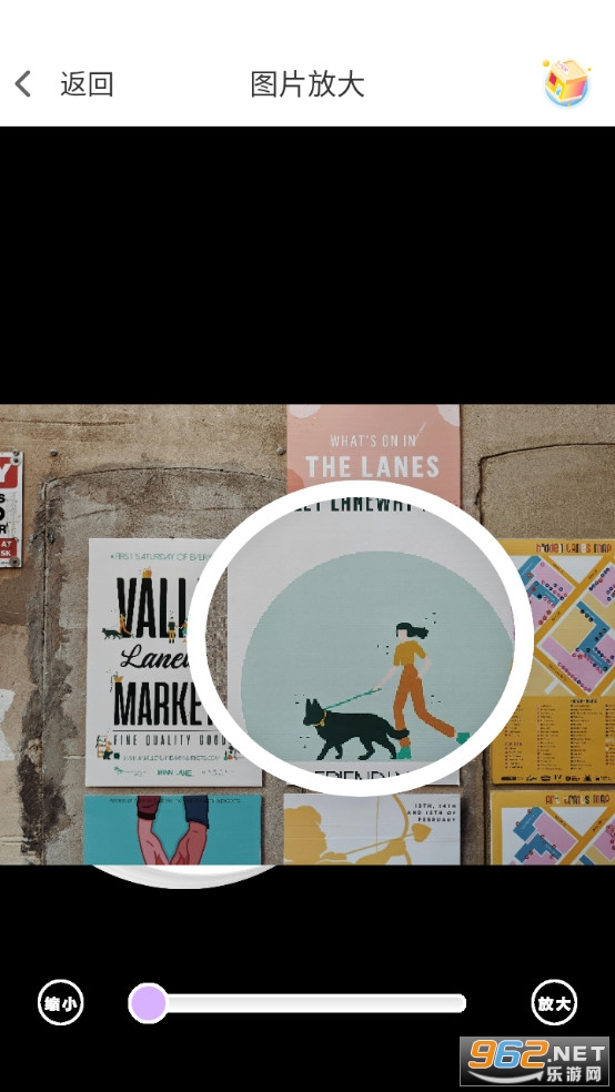 �鶯�Ŵ�app��׿��v1.0.1��ͼ3