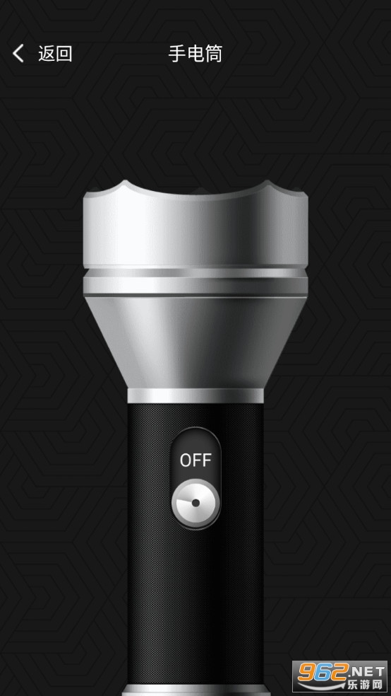 �鶯�Ŵ�app��׿��v1.0.1��ͼ4