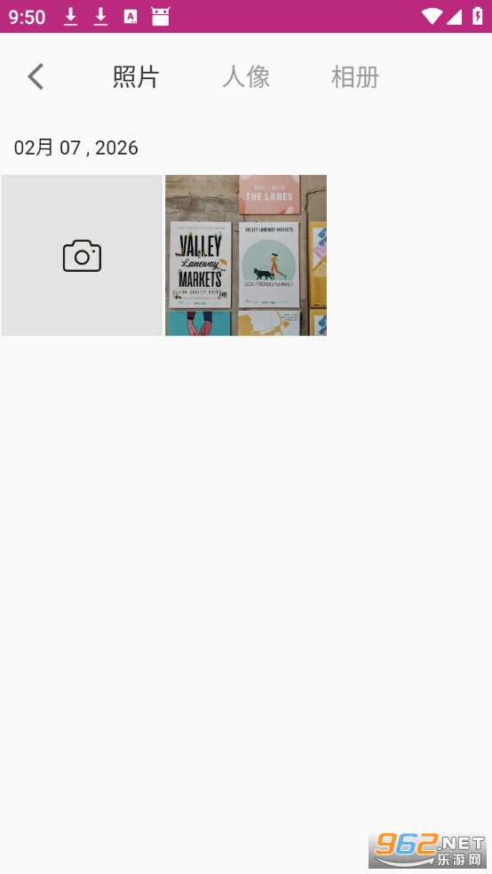 �鶯�Ŵ�app��׿��v1.0.1��ͼ2