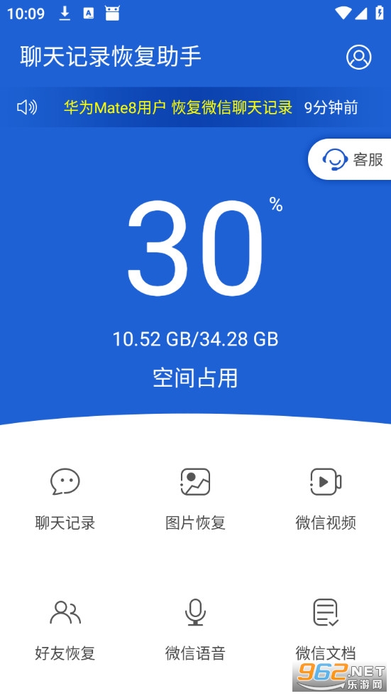 �����¼�ָ����ֹٷ����ͼ0