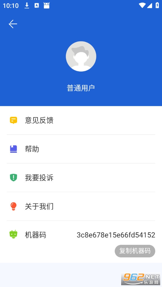 �����¼�ָ����ֹٷ����ͼ3