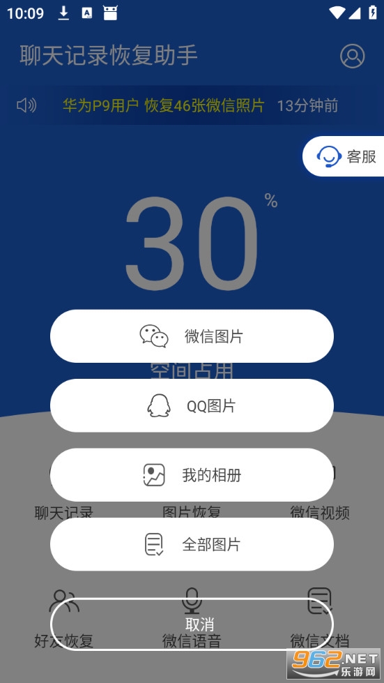 �����¼�ָ����ֹٷ����ͼ1