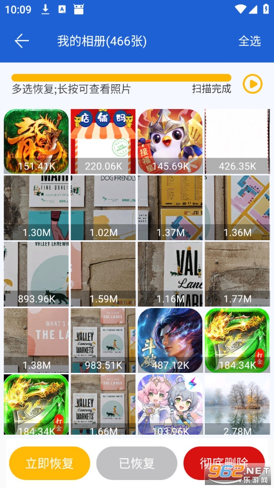 �����¼�ָ����ֹٷ����ͼ2