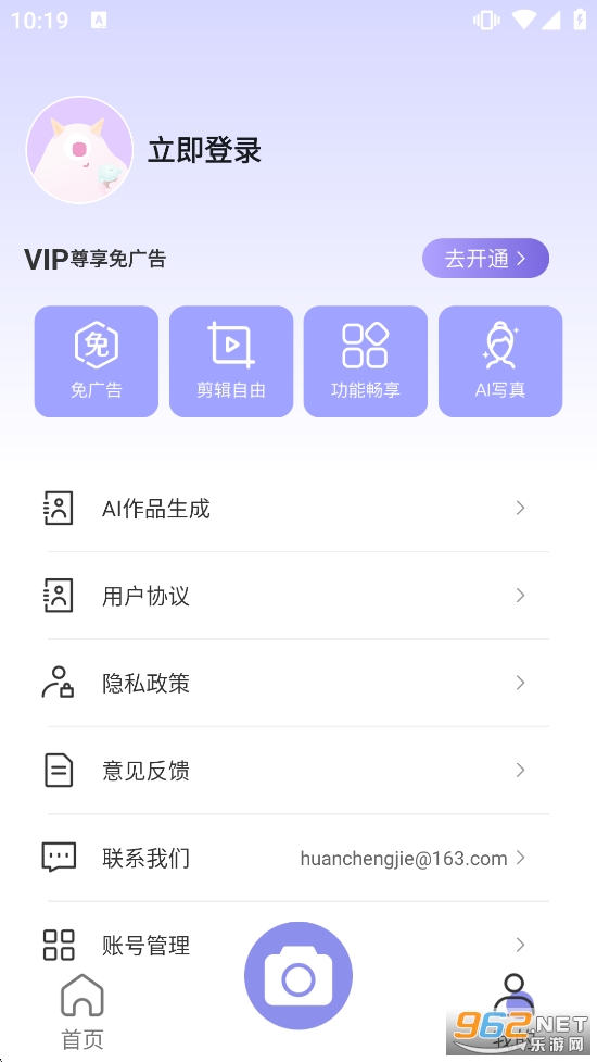 ������Ч���������ͼ4