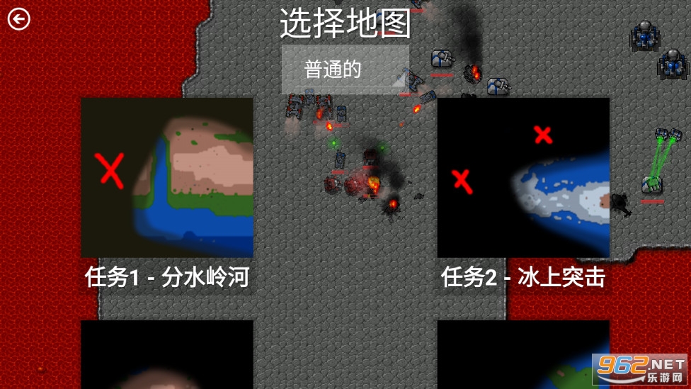 ����ս��ȫ�������ͼ2