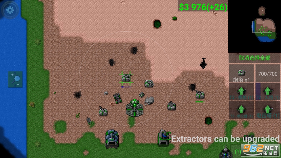 ����ս��ȫ�������ͼ4