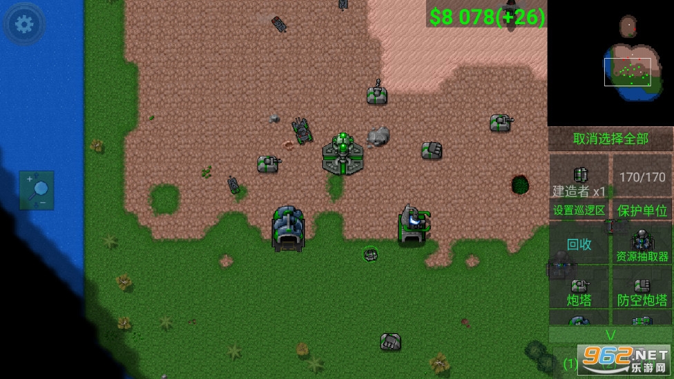 ����ս��ȫ�������ͼ3