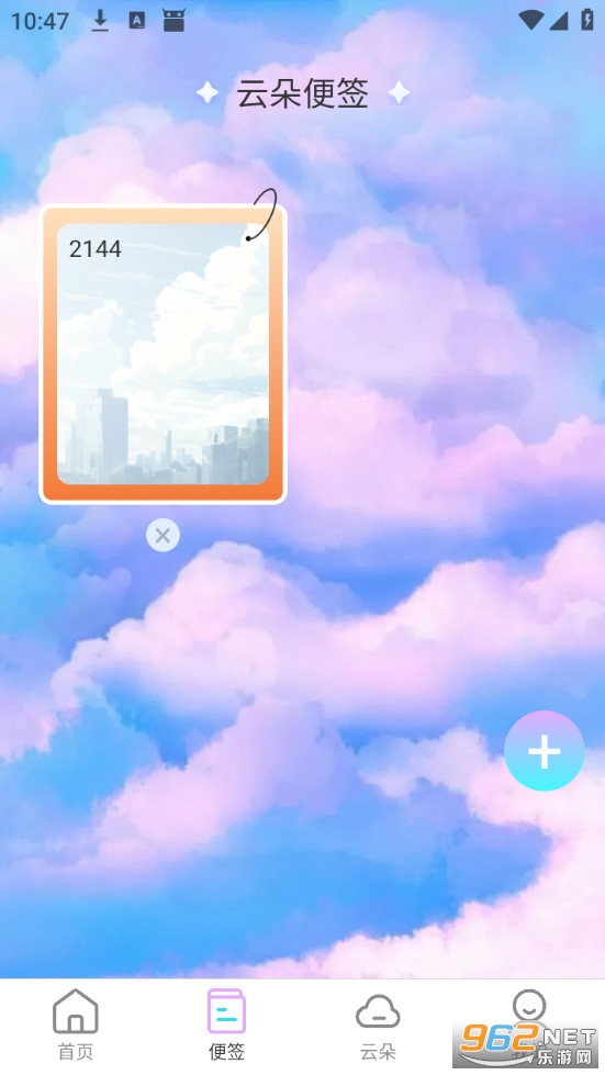 �ƶ�WiFi��Ѱ��ͼ1