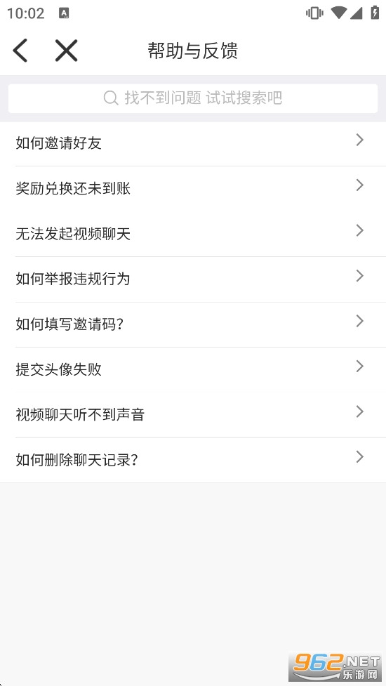 ������Լ������ͼ2