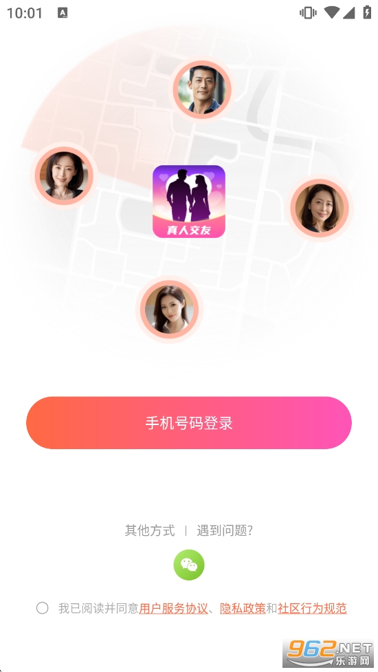 ������Լ������ͼ3