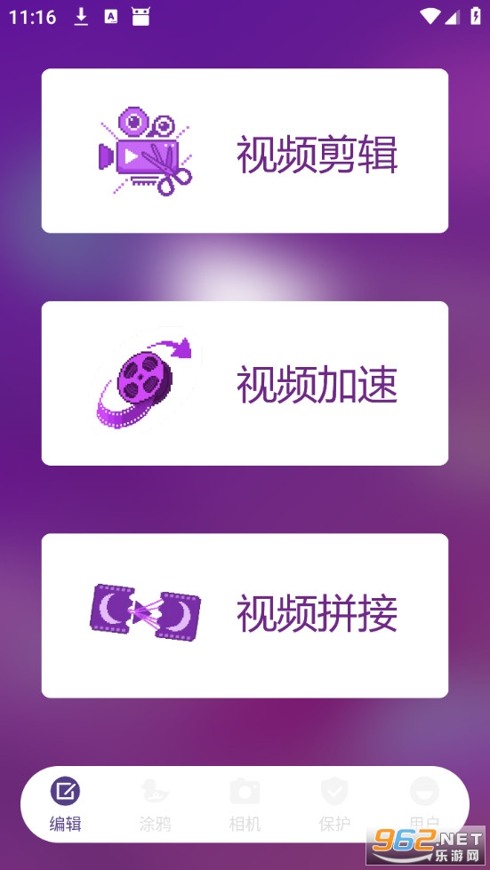 ��������ֻ����ͼ0