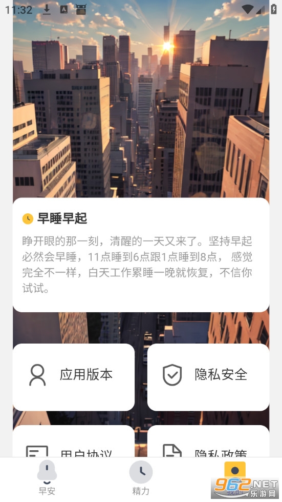 �ܽ��Ʋ�������׿���ͼ2