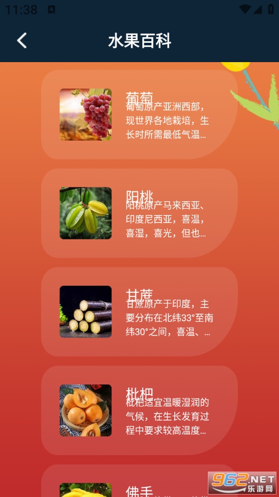 ��������pro��Ѱ��ͼ3