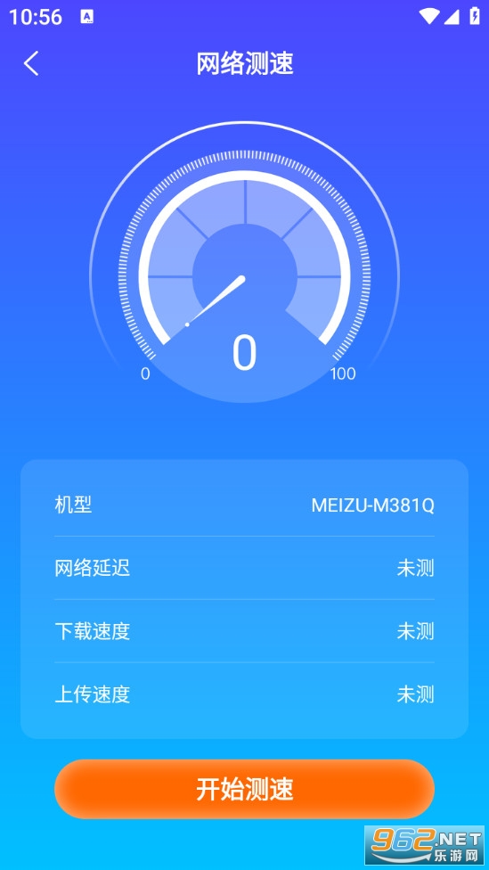 سسWiFi��ʦ�ֻ����ͼ4