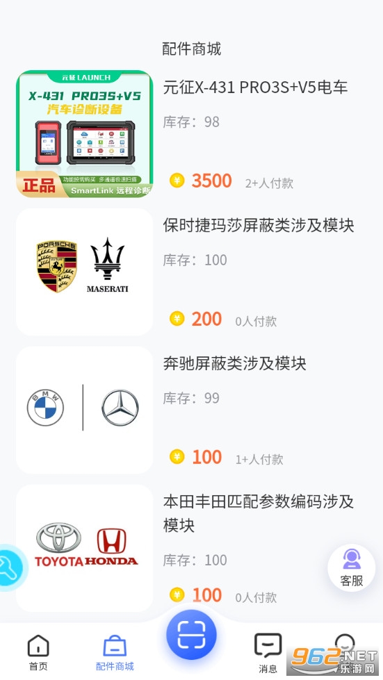 �޳�������Ѱ��ͼ1