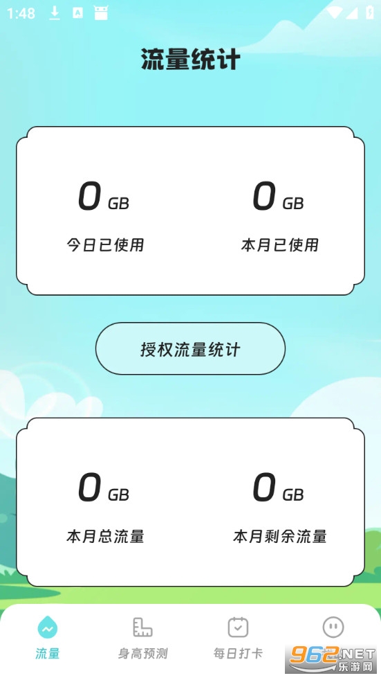 ��ͥ�����������°��ͼ0