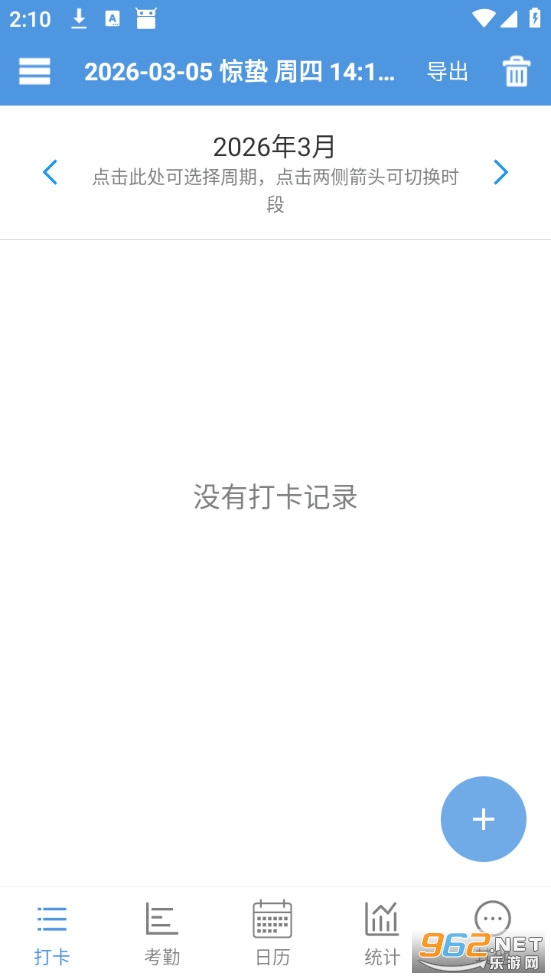 �������ְ�׿���ͼ0