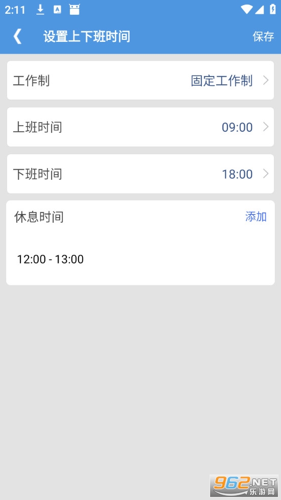 �������ְ�׿���ͼ1