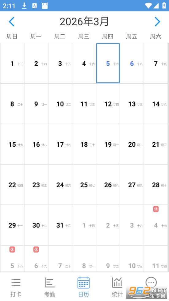 �������ְ�׿���ͼ3