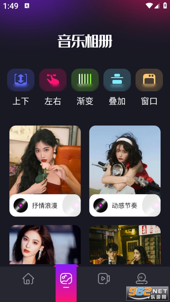 �ڴ�48��Ƶ��ʦ���°��ͼ3