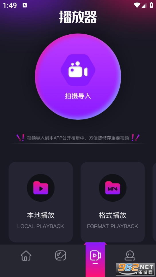 �ڴ�48��Ƶ��ʦ���°��ͼ1