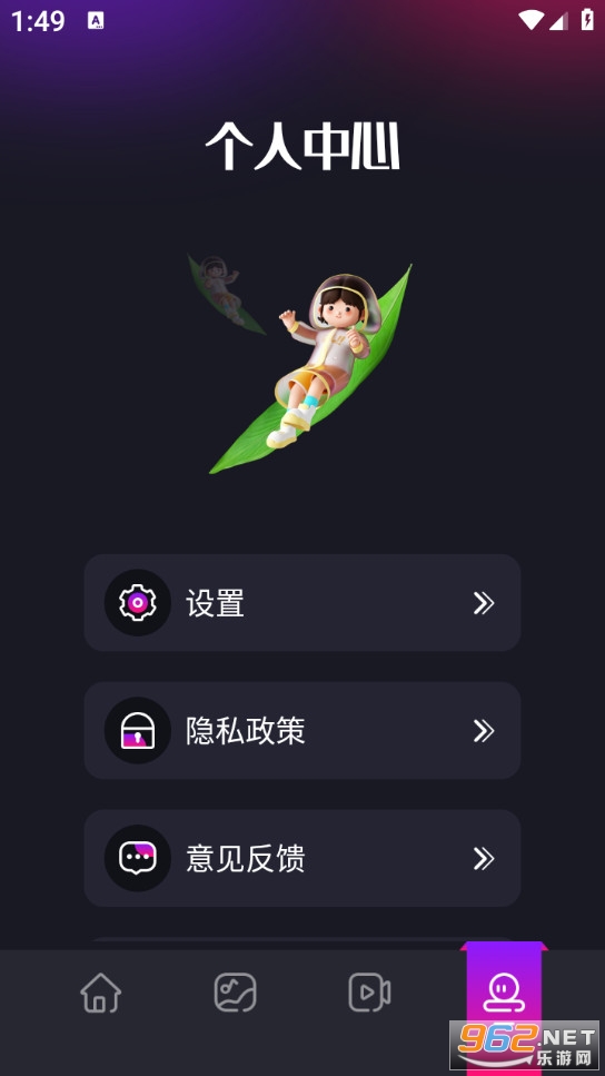 �ڴ�48��Ƶ��ʦ���°��ͼ2