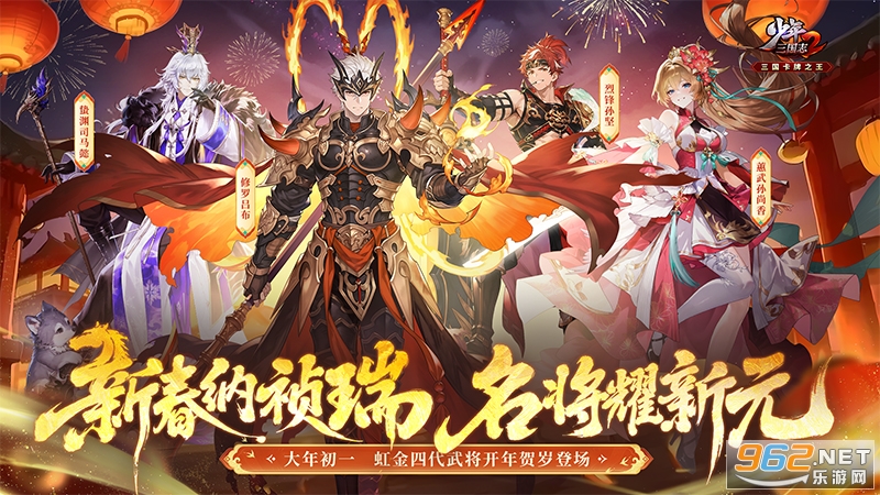 ��������־2���ΰ汾��ͼ0