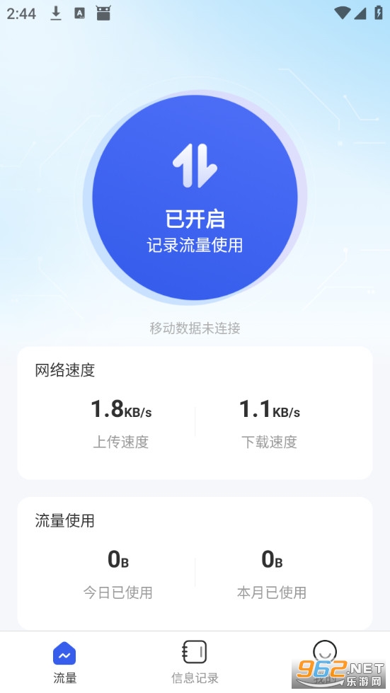 �˿�WiFi�ֻ����ͼ0