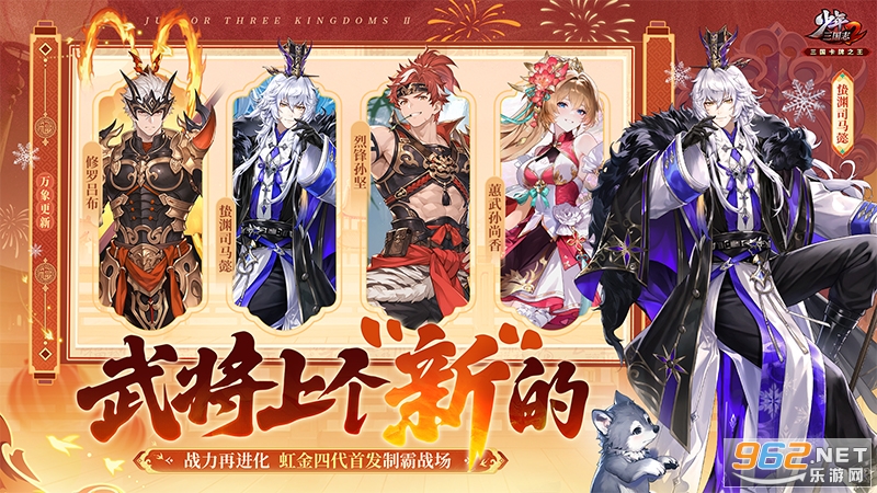 ��������־2Ӧ�ñ��汾��ͼ2