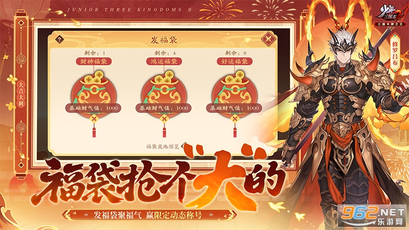 ��������־2Ӧ�ñ��汾��ͼ1