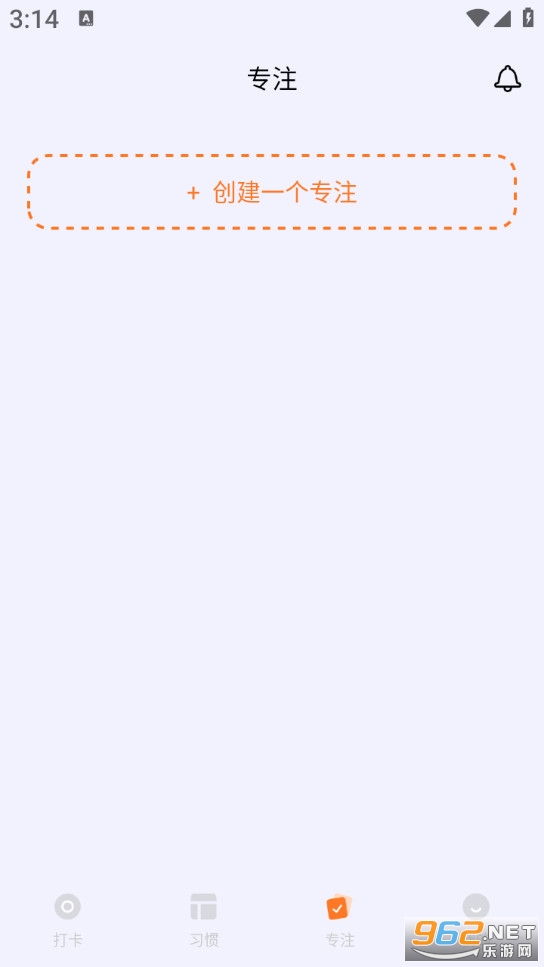 ���ݵ��ճ���Ѱ��ͼ2