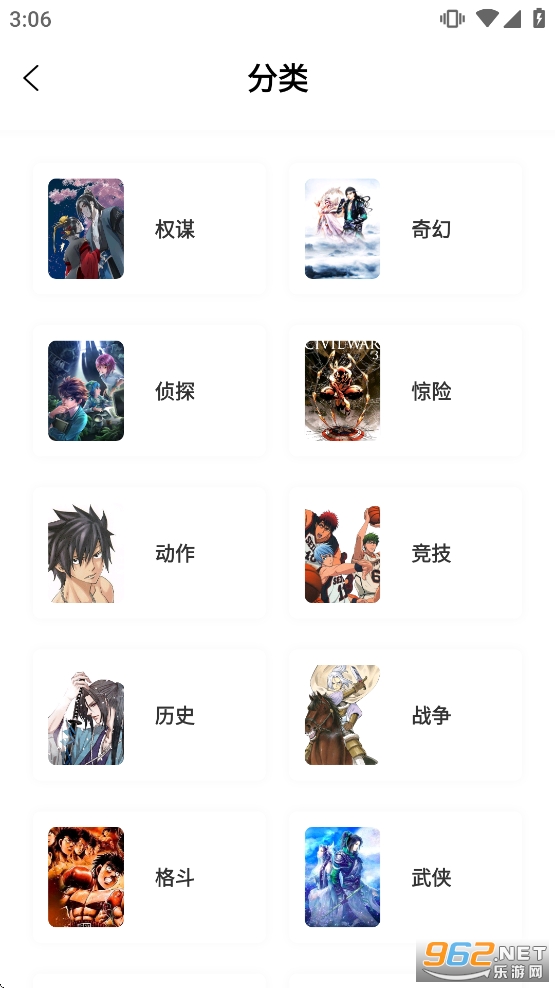 ����������������ͼ2