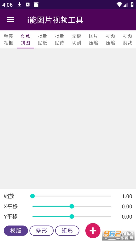 i��ͼƬ��Ƶ������Ѱ��ͼ0