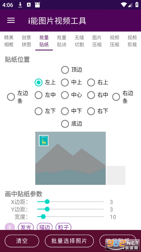 i��ͼƬ��Ƶ������Ѱ��ͼ1