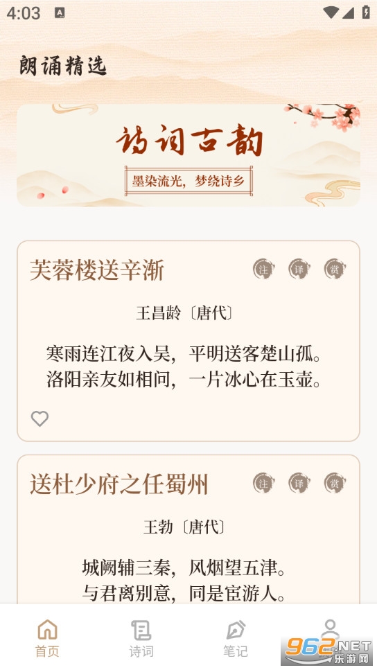 ��è���Ĺٷ����ͼ0