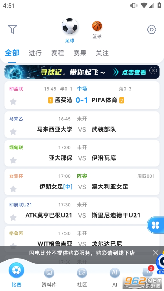 ����ȷְ�׿��v3.2.03��ͼ0