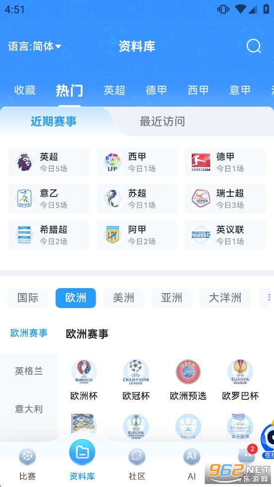 ����ȷְ�׿��v3.2.03��ͼ1